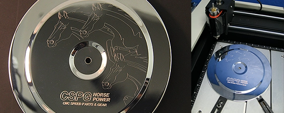 Engraved air filter cover.